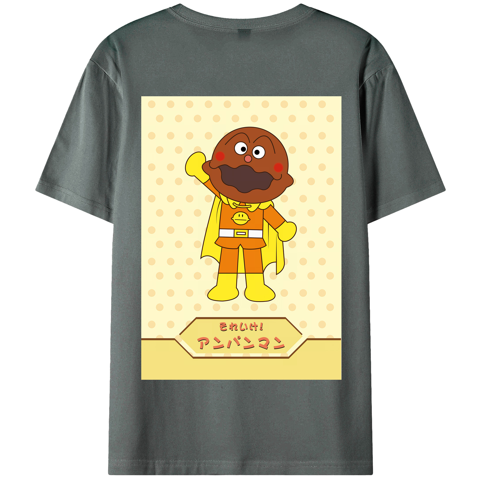 （画像用） アンパンマン Anpanman 綿100％半袖Tシャツ（背面プリント）